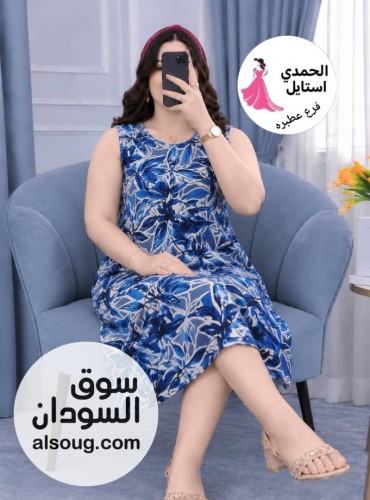الجديد شديد --جلباب هزاز سعودي --قصير وعاري --بلبس ل - Image # 14