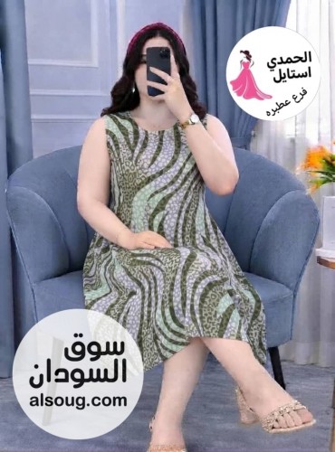 الجديد شديد --جلباب هزاز سعودي --قصير وعاري --بلبس ل - Image # 6