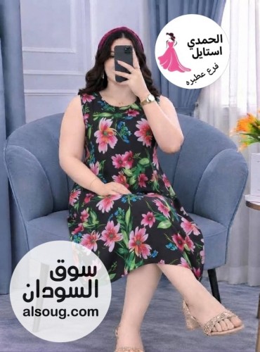 الجديد شديد --جلباب هزاز سعودي --قصير وعاري --بلبس ل - Image # 4