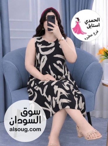 الجديد شديد --جلباب هزاز سعودي --قصير وعاري --بلبس ل - Image # 7