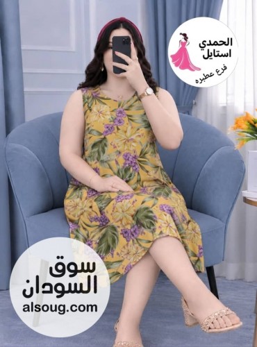 الجديد شديد --جلباب هزاز سعودي --قصير وعاري --بلبس ل - Image # 11