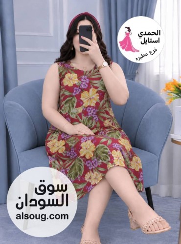 الجديد شديد --جلباب هزاز سعودي --قصير وعاري --بلبس ل - Image # 8