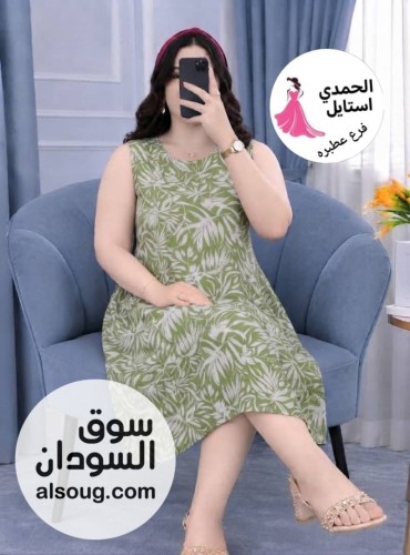 الجديد شديد --جلباب هزاز سعودي --قصير وعاري --بلبس ل - Image # 10