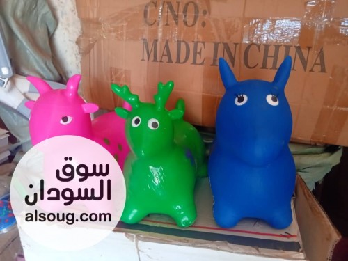 الحصان النطاط مقاس صغير