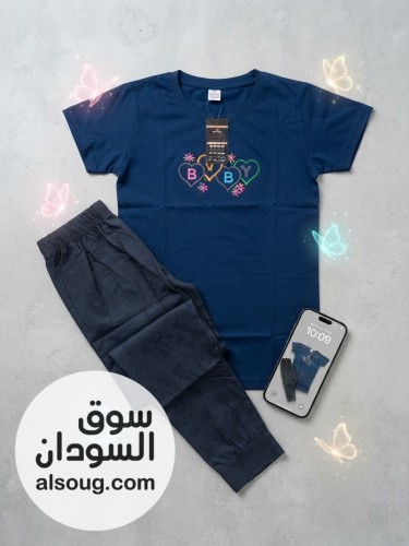 *بجامة اولادية بنغلاديش اولاد*-مقاسات---✨✨✨✨✨✨✨ - صورة رقم 11
