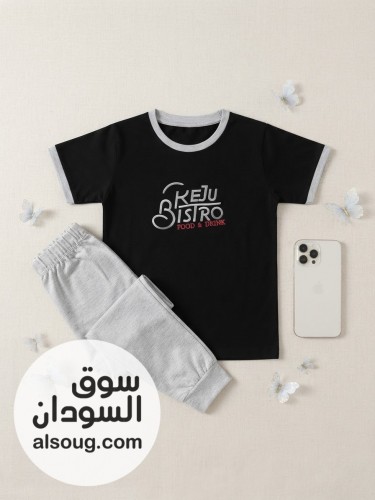 *بجامة اولادية بنغلاديش اولاد*-مقاسات---✨✨✨✨✨✨✨ - صورة رقم 2