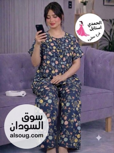 الجديد شديد --بجامه بناتي رهابه --هزاز سعودي فاخر --بلبس - صورة رقم 10