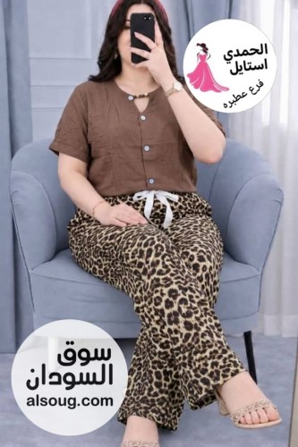 الجديد شديد --بجامه بناتي رهابه --هزاز سعودي فاخر --بلبس - صورة رقم 11