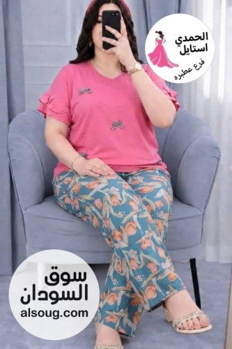 الجديد شديد --بجامه بناتي رهابه --هزاز سعودي فاخر --بلبس - صورة رقم 13