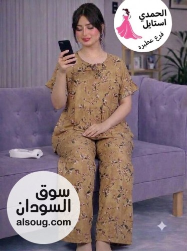 الجديد شديد --بجامه بناتي رهابه --هزاز سعودي فاخر --بلبس - صورة رقم 2