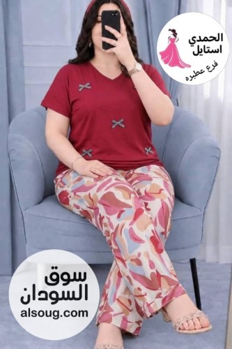الجديد شديد --بجامه بناتي رهابه --هزاز سعودي فاخر --بلبس - صورة رقم 12