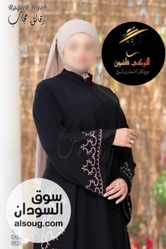 *عبايه دريس حلو واستايله يجنن تحفه* --المقاس فري سايز --*كريب سعودي - صورة رقم 11
