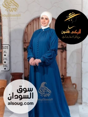 *عبايه دريس حلو واستايله يجنن تحفه* --المقاس فري سايز --*كريب سعودي - صورة رقم 6