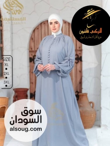 *عبايه دريس حلو واستايله يجنن تحفه* --المقاس فري سايز --*كريب سعودي - صورة رقم 7