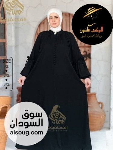 *عبايه دريس حلو واستايله يجنن تحفه* --المقاس فري سايز --*كريب سعودي - صورة رقم 5