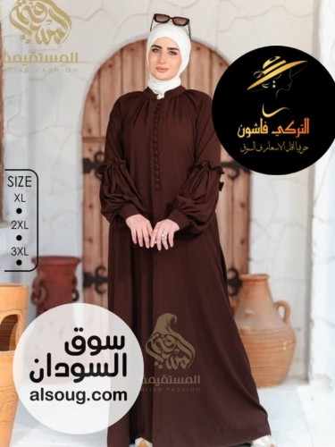 *عبايه دريس حلو واستايله يجنن تحفه* --المقاس فري سايز --*كريب سعودي - صورة رقم 8