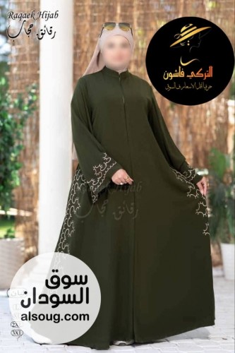 *عبايه دريس حلو واستايله يجنن تحفه* --المقاس فري سايز --*كريب سعودي - صورة رقم 9