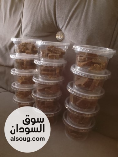 بخور يمني بلمسه سودانيه - صورة رقم 2