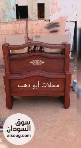 عرررررررض سراير السنط الرهييييبه - صورة رقم 11