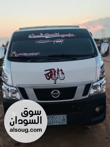 شريحه نيسان بحاله جيده جدا - صورة رقم 2