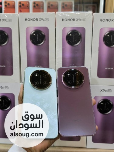 عروض تلفونات كوبي من محلات الحبيب استور - صورة رقم 2