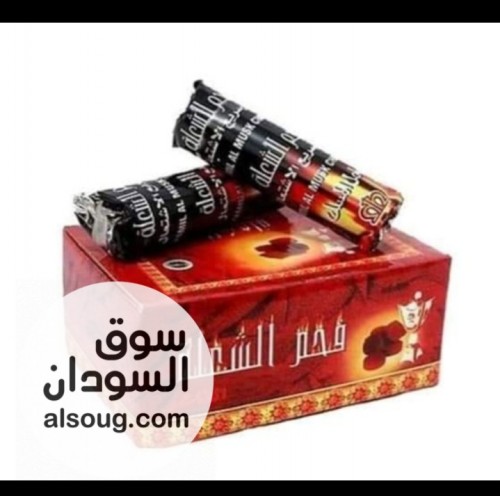 فعلا شعلة للبخور رهيب