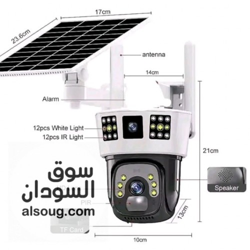 تخفيض كاميرا مراقبة ذكية بلوح طاقة شمسية وعدستين 4G - Image # 3