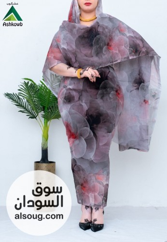 توتل عشكوب --استار كامل يوجد شحن ولايات توجد خدمه توصيل - Image # 11