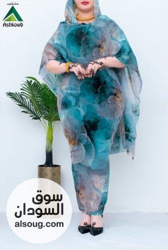 توتل عشكوب --استار كامل يوجد شحن ولايات توجد خدمه توصيل - Image # 13