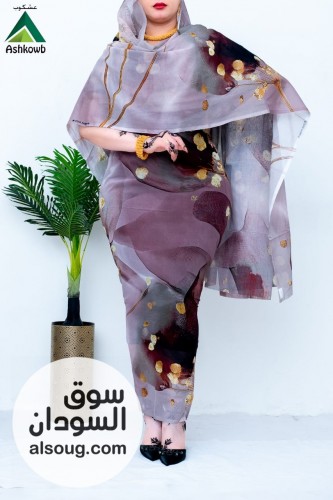 توتل عشكوب --استار كامل يوجد شحن ولايات توجد خدمه توصيل - Image # 12