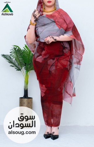توتل عشكوب --استار كامل يوجد شحن ولايات توجد خدمه توصيل - Image # 15