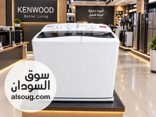 غساله فريش ١٠ كيلو ٢حوض-السعر 1570توصيل مجانى امدرمان الخر - صورة رقم 3