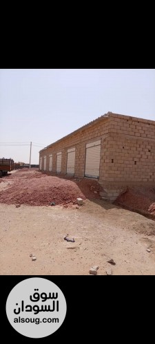 دكاكين إستثمارية بالأقساط