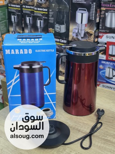 حرررق اسعااار
اتوفر ضمن تخفيضااات نهايه العام 
من شركه *البركه للت