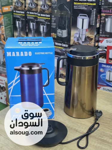 حرررق اسعااار-اتوفر ضمن تخفيضااات نهايه العام -من شركه *البركه للت - صورة رقم 2