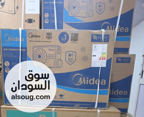 عروض اسبليتات داخل العاصمة المثلثية -اسبلت الجي 12 الف تايلندي دبل ا - Image # 5
