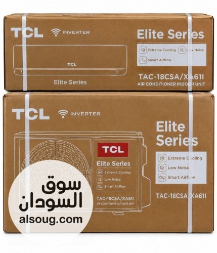 عروض اسبليتات داخل العاصمة المثلثية -اسبلت الجي 12 الف تايلندي دبل ا - Image # 3