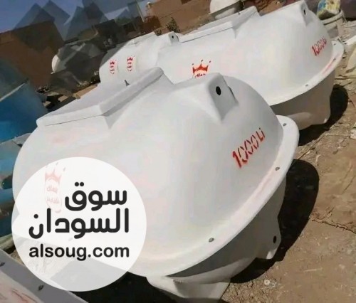 سبتك تانك فايبر جلاس.. - صورة رقم 6