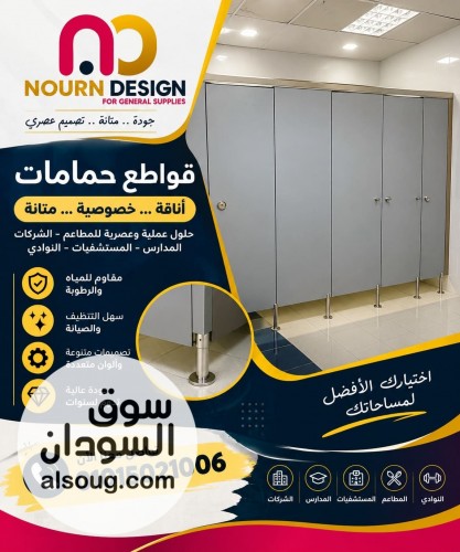 رمادى فاتح وغامق كومباكت - صورة رقم 5