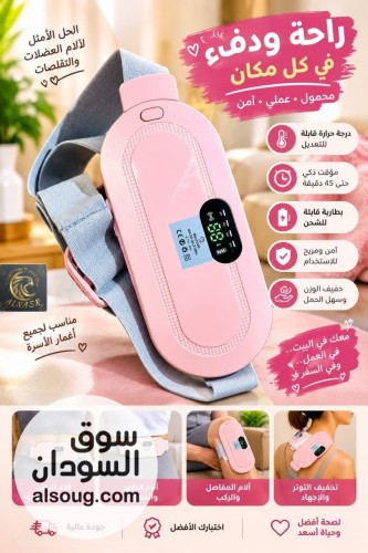 عرررررررررض الببييييييع