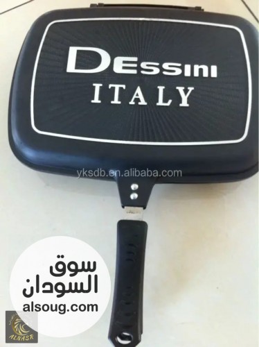 عررررررض البيييييييع - صورة رقم 3