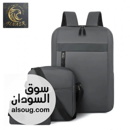 العوده الي المدااااارس - صورة رقم 15