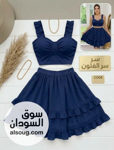 *لانجري*--*المقاس فري سايز*---*من وزن 60 لحدي 90* - صورة رقم 2