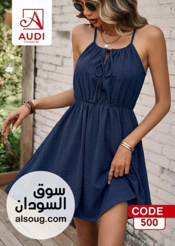 *لانجري*--*المقاس فري سايز*---*من وزن 60 لحدي 90* - صورة رقم 14