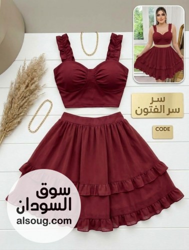 *لانجري*--*المقاس فري سايز*---*من وزن 60 لحدي 90* - صورة رقم 11