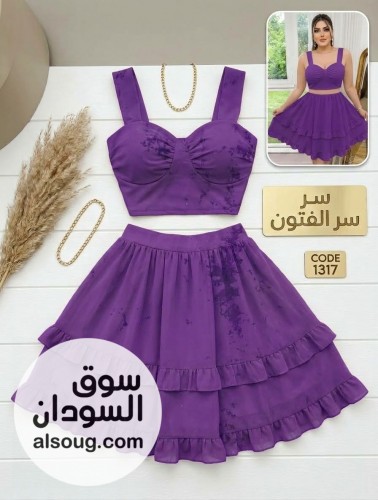 *لانجري*--*المقاس فري سايز*---*من وزن 60 لحدي 90* - صورة رقم 12