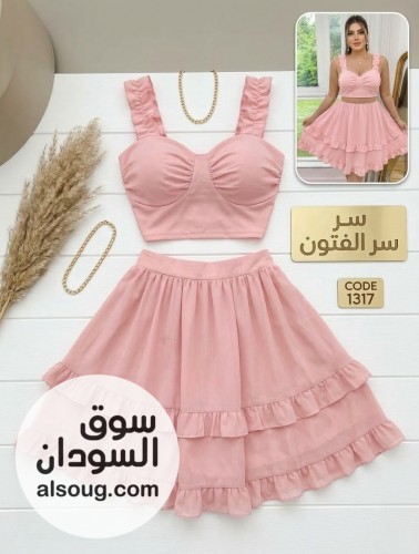 *لانجري*--*المقاس فري سايز*---*من وزن 60 لحدي 90* - صورة رقم 9
