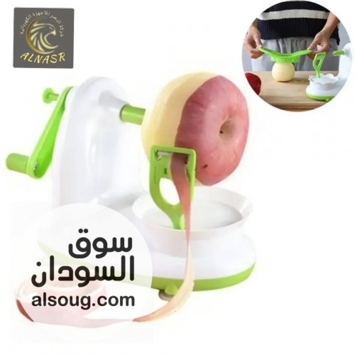 عرررررررض قشاااااىة الفواكه
