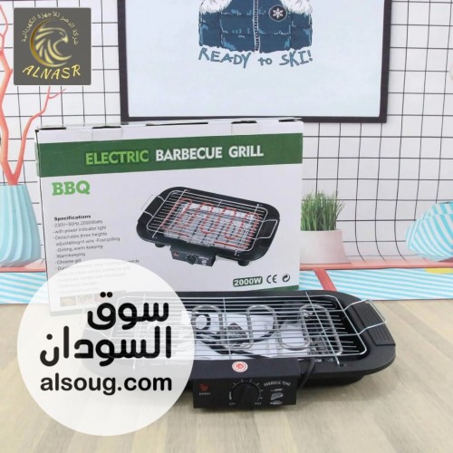 عررررررررض الشوايه الكهربائىه