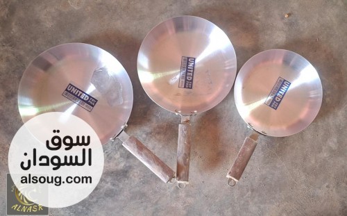 عرررررررض طقم الطوووه